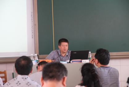 王輝老師文科數(shù)學(xué)研討會(huì)會(huì)場(chǎng)